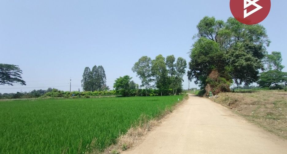 Grundstück zum Kauf in Phichai, Uttaradit