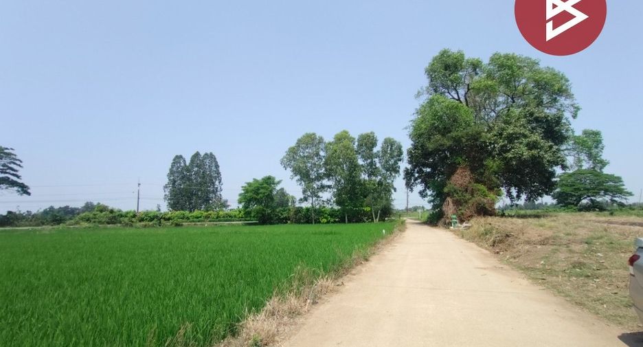 Grundstück zum Kauf in Phichai, Uttaradit