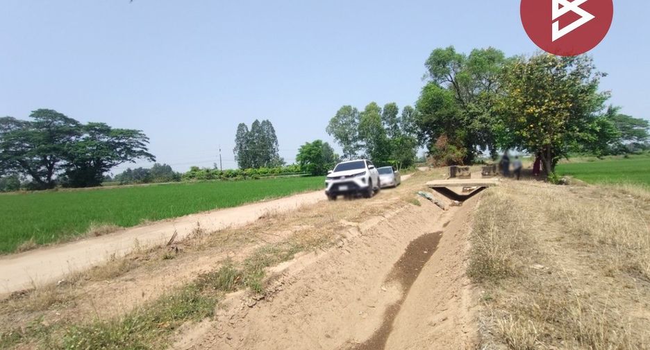 Grundstück zum Kauf in Phichai, Uttaradit