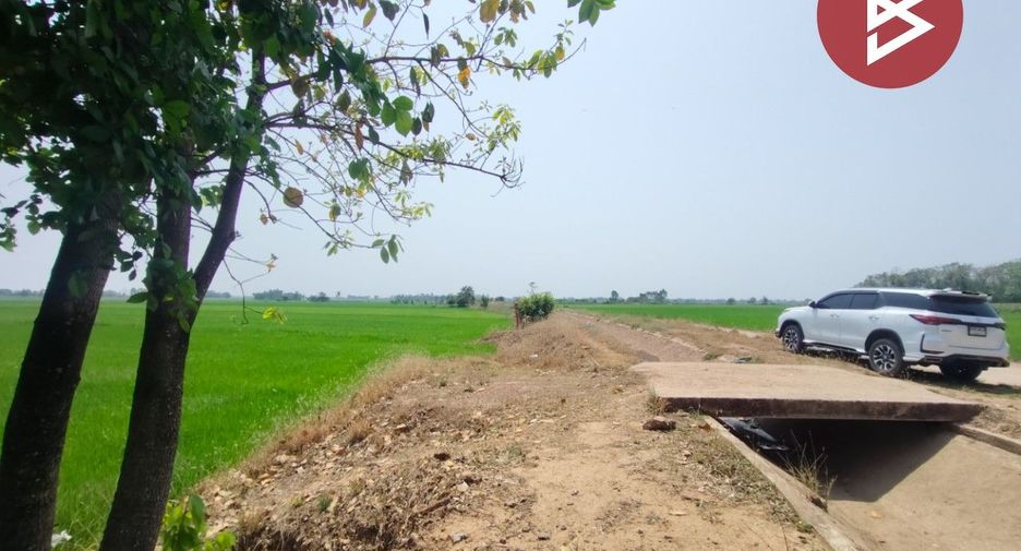 Grundstück zum Kauf in Phichai, Uttaradit