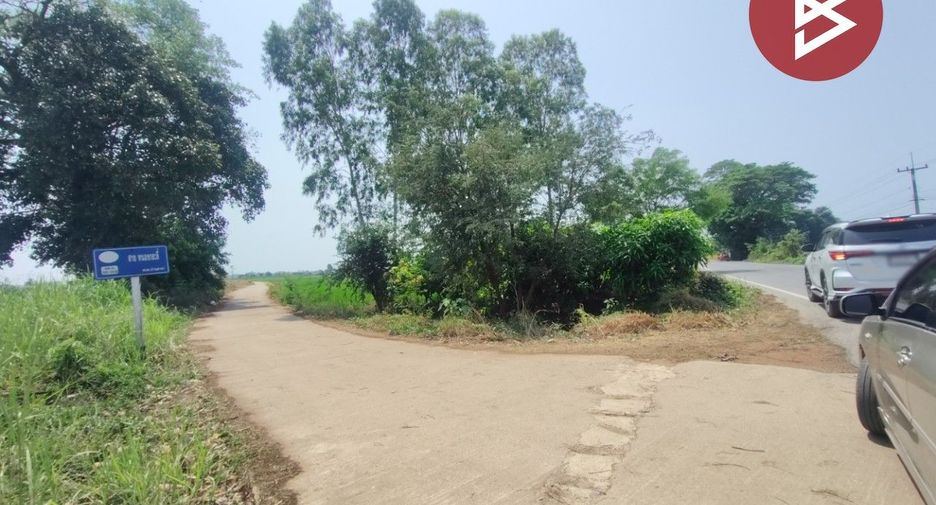 Grundstück zum Kauf in Phichai, Uttaradit
