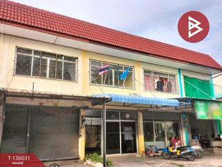 For sale 2 ベッドルーム retail Space in Mueang Chon Buri, Chonburi