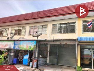 For sale 2 ベッドルーム retail Space in Mueang Chon Buri, Chonburi
