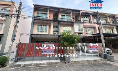 For sale 5 bedrooms townhouse in Chom Thong, Bangkok