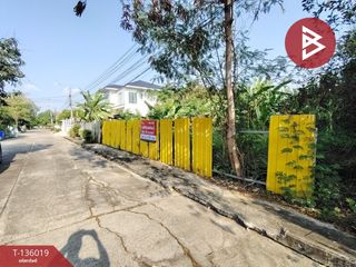 出售 土地 在 Bang Yai, Nonthaburi