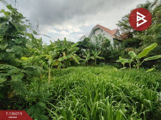 出售 土地 在 Bang Yai, Nonthaburi
