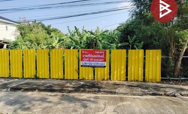 ขาย ที่ดิน ใน บางใหญ่, นนทบุรี