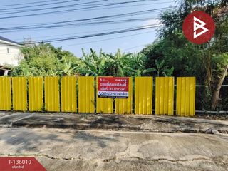 出售 土地 在 Bang Yai, Nonthaburi