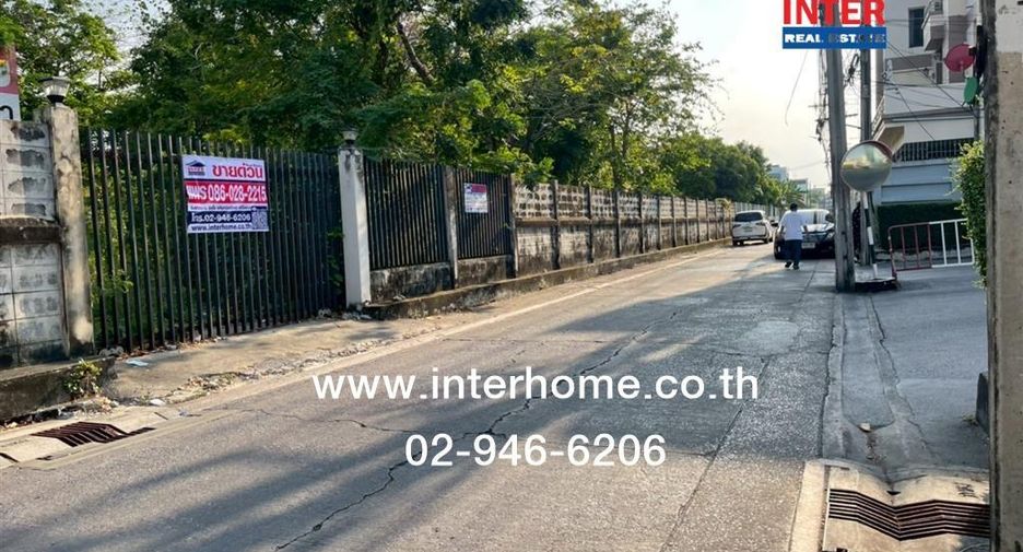 For sale land in Bang Sue, Bangkok