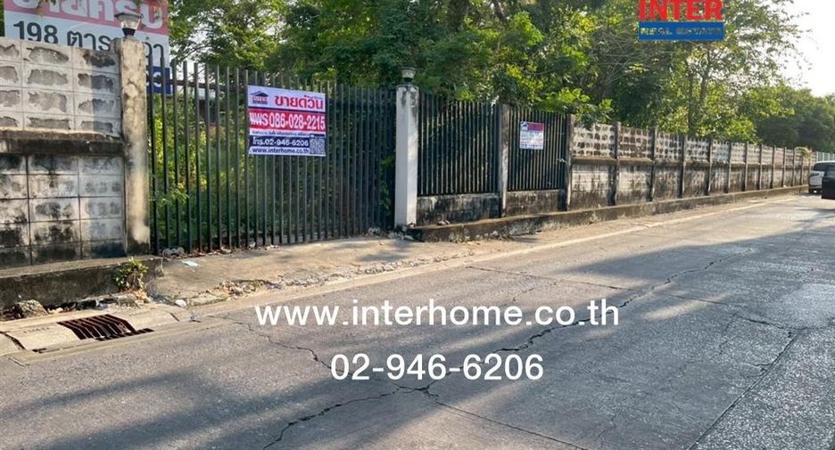 For sale land in Bang Sue, Bangkok