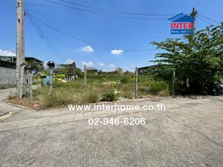 For sale land in Bang Phli, Samut Prakan