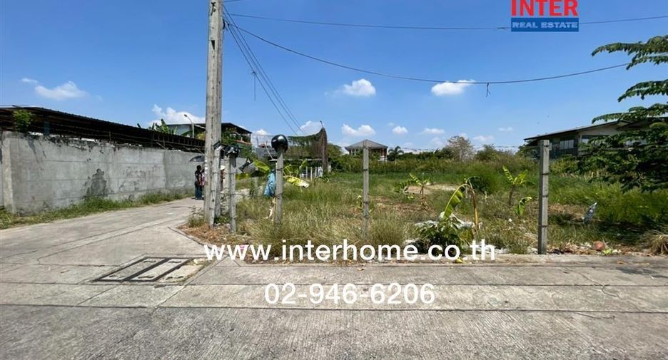 For sale land in Bang Phli, Samut Prakan