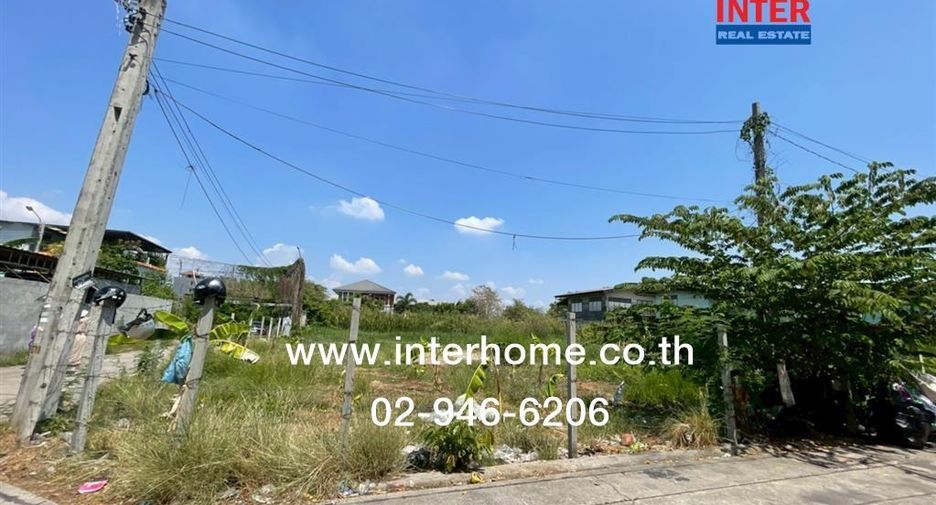 For sale land in Bang Phli, Samut Prakan