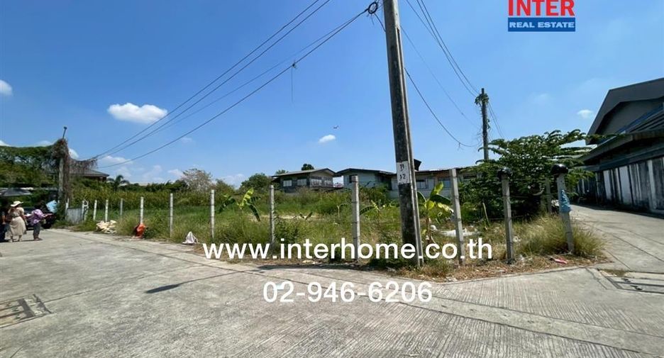 For sale land in Bang Phli, Samut Prakan