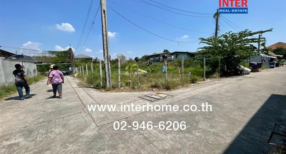 For sale land in Bang Phli, Samut Prakan