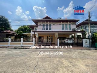 À vendre 4 chambres maison à Bueng Kum, Bangkok