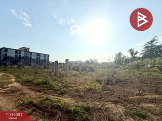 Продажа Участок в Tha Mai, Чантхабури
