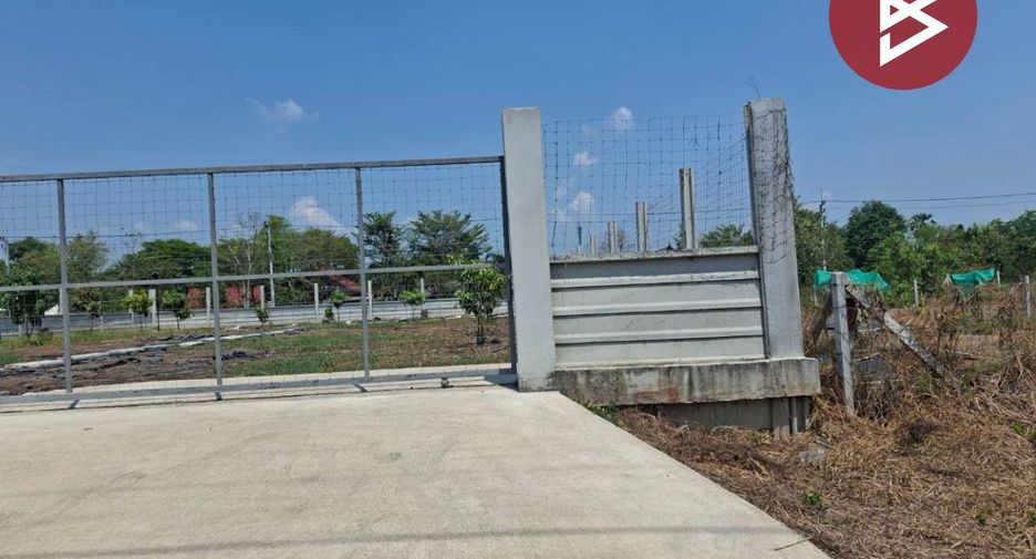 Продажа Участок в Khlong Luang, Патумтани
