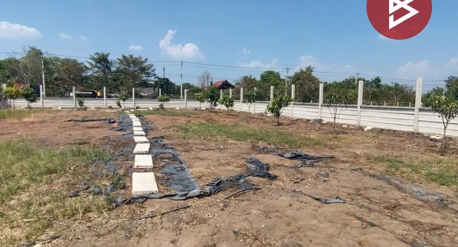 Продажа Участок в Khlong Luang, Патумтани