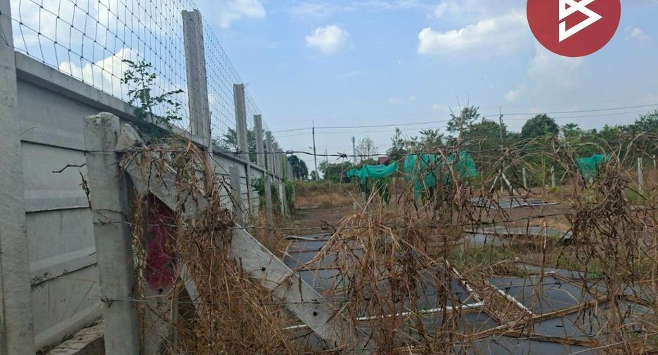 Продажа Участок в Khlong Luang, Патумтани
