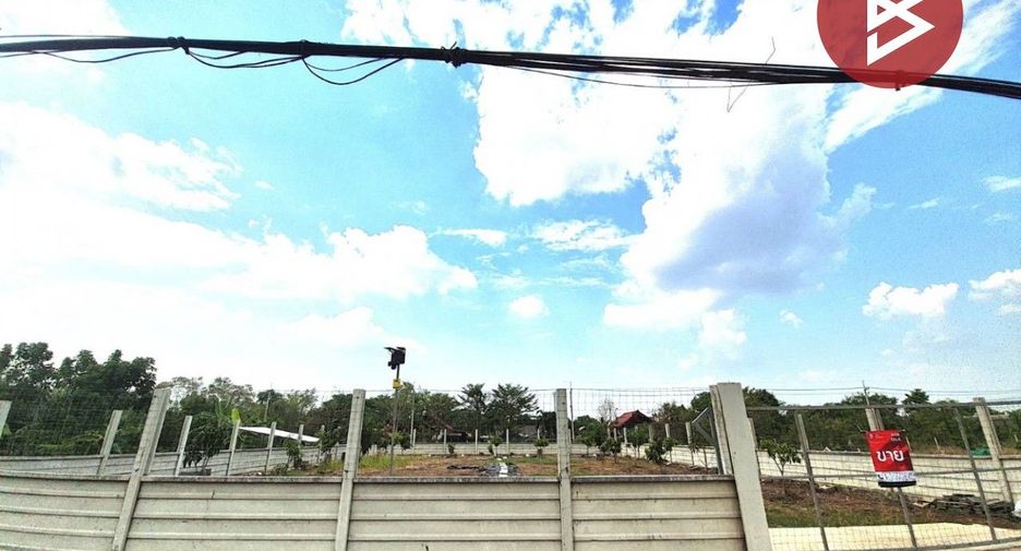 Продажа Участок в Khlong Luang, Патумтани