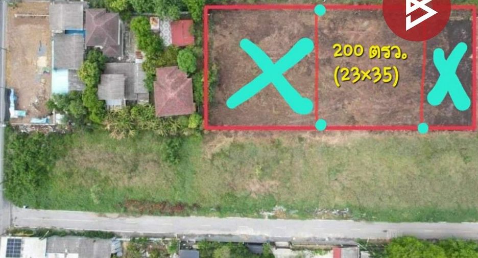 Продажа Участок в Khlong Luang, Патумтани