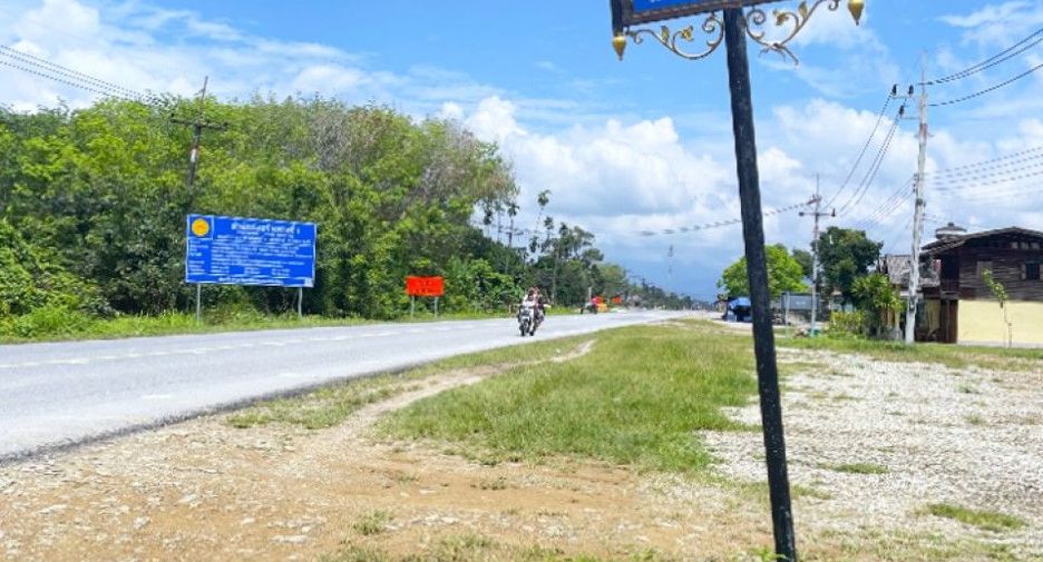 For sale land in Nopphitam, Nakhon Si Thammarat