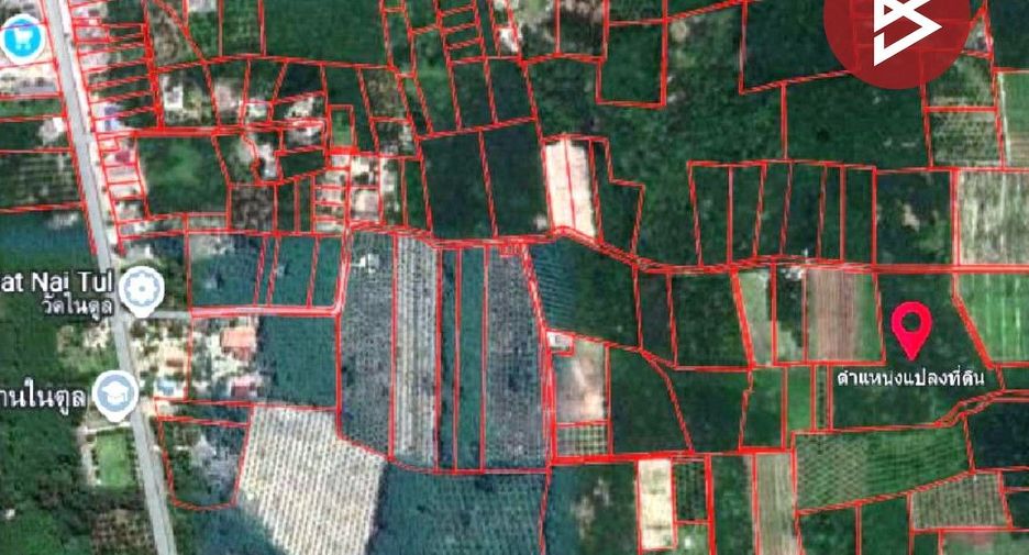 For sale land in Nopphitam, Nakhon Si Thammarat