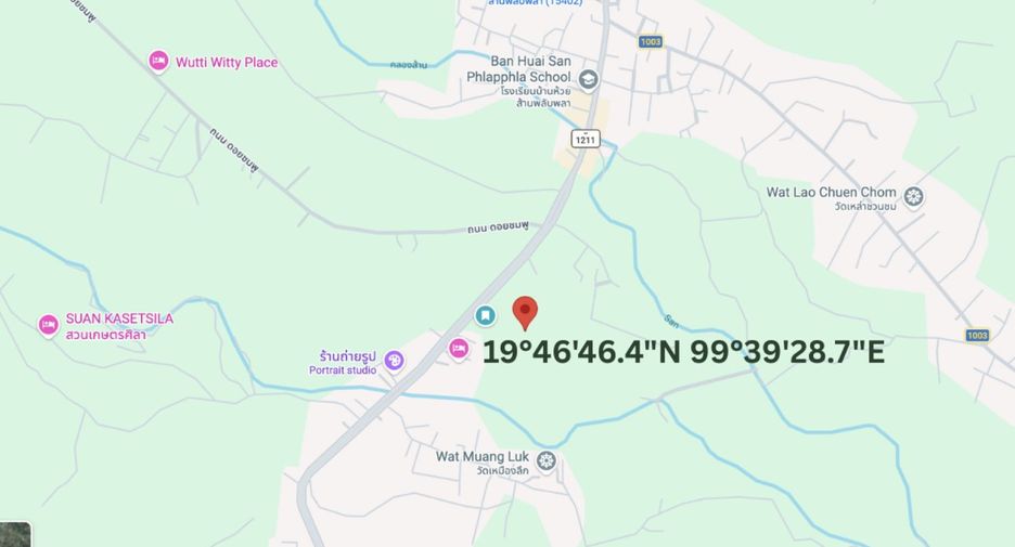 Terreno en venta en Mae Lao, Chiang Rai