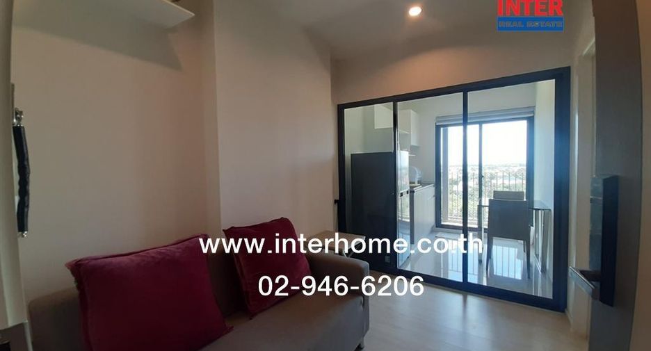 Wohnung zum Kauf mit 1 Zimmer in Mueang Nonthaburi, Nonthaburi