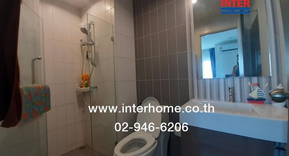 Wohnung zum Kauf mit 1 Zimmer in Mueang Nonthaburi, Nonthaburi