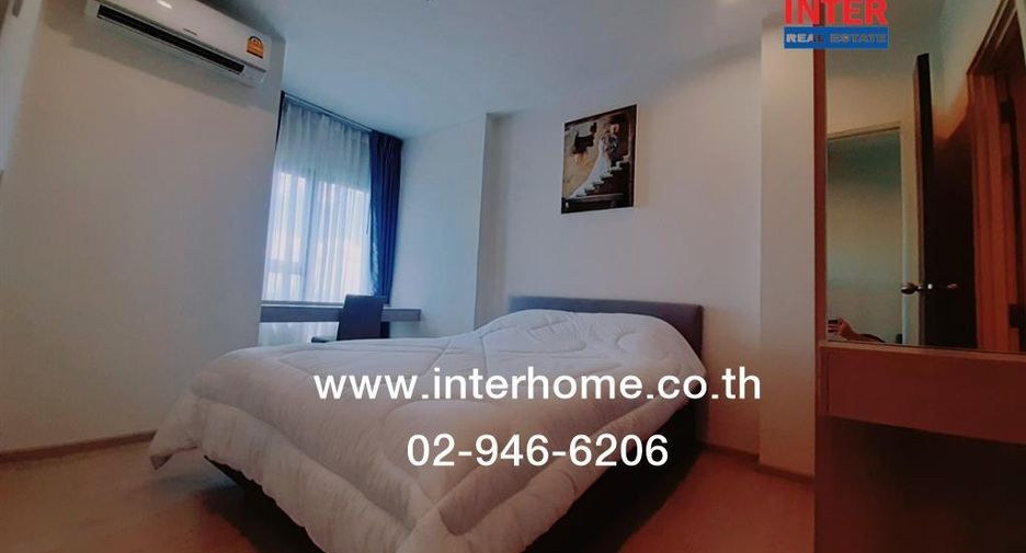 Wohnung zum Kauf mit 1 Zimmer in Mueang Nonthaburi, Nonthaburi