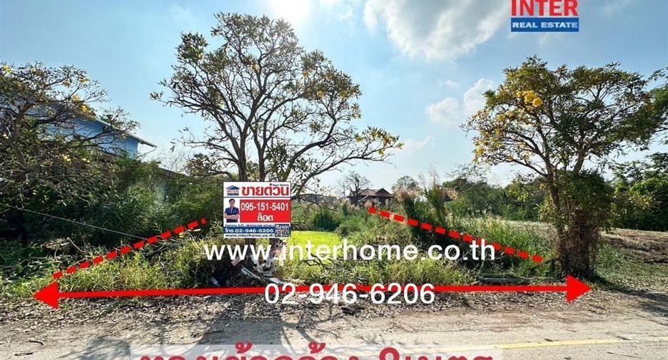 For sale land in Bang Len, Nakhon Pathom