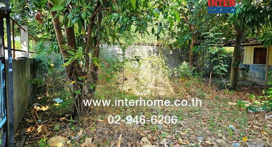 For sale land in Bang Khen, Bangkok