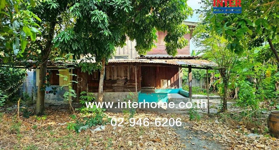 For sale land in Bang Khen, Bangkok