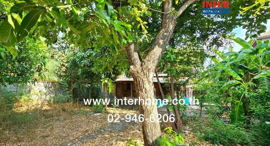 For sale land in Bang Khen, Bangkok