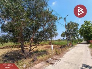 For sale land in Min Buri, Bangkok