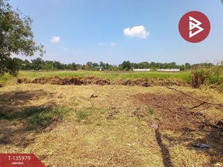 For sale land in Min Buri, Bangkok