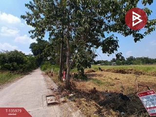 For sale land in Min Buri, Bangkok