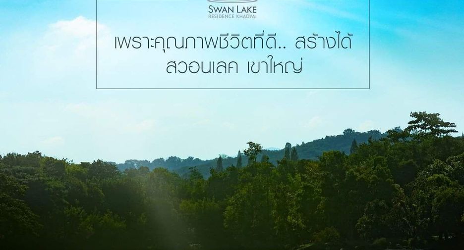 For sale 2 bedrooms condo in Pak Chong, Nakhon Ratchasima