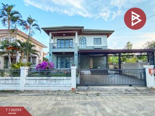 À vendre 3 chambres maison à Bang Phli, Samut Prakan
