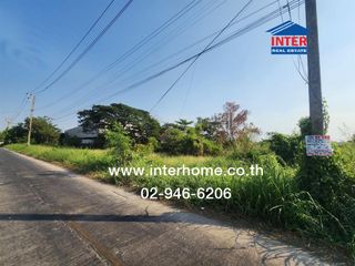 For sale land in Khlong Luang, Pathum Thani