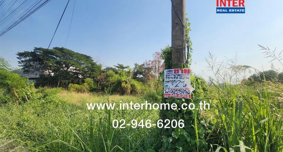 For sale land in Khlong Luang, Pathum Thani