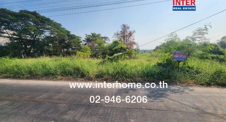 For sale land in Khlong Luang, Pathum Thani