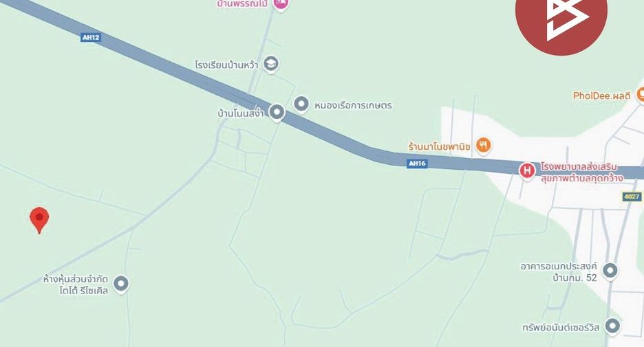 For sale land in Nong Ruea, Khon Kaen