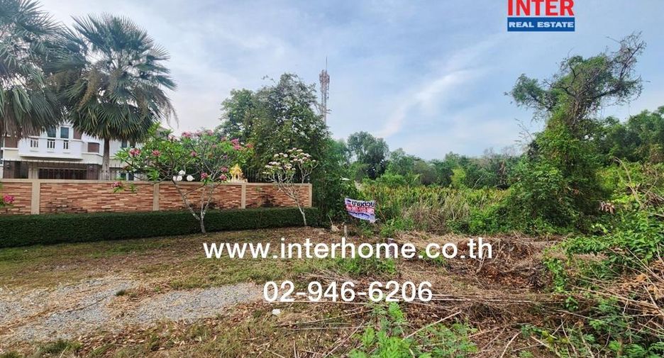 À vendre terrain à Mueang Chachoengsao, Chachoengsao