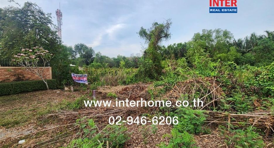 À vendre terrain à Mueang Chachoengsao, Chachoengsao