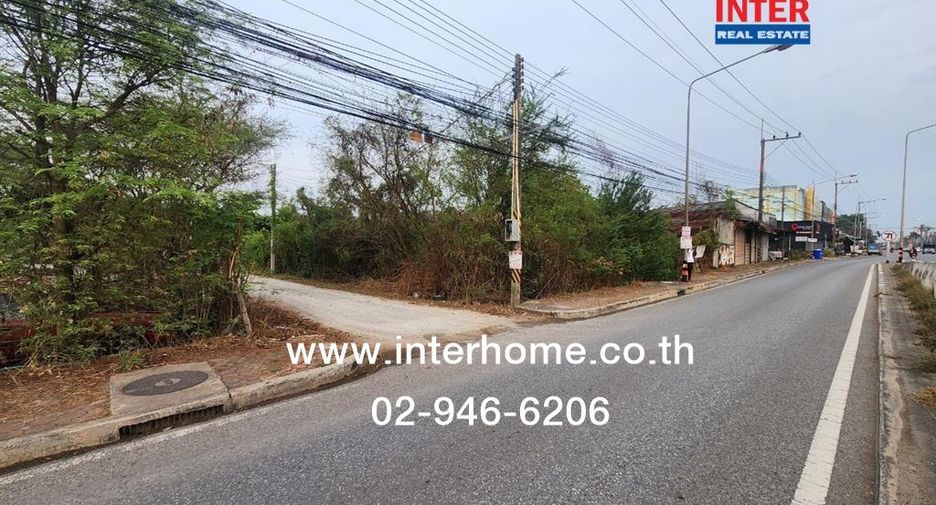 À vendre terrain à Mueang Chachoengsao, Chachoengsao