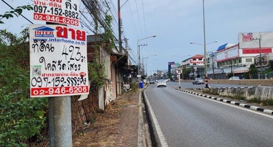 À vendre terrain à Mueang Chachoengsao, Chachoengsao