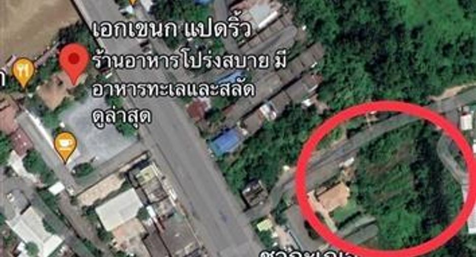 À vendre terrain à Mueang Chachoengsao, Chachoengsao